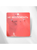 Серьги-гвоздики "Дьяволица", акрил