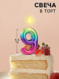 Свеча в торт "Акварель", цифра 9, 5,5 см