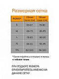 Купить карнавальные корсеты и портупеи