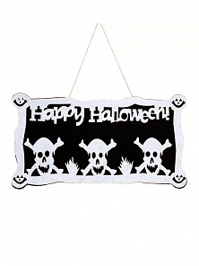 Баннер Happy Halloween "Черепа фетр"