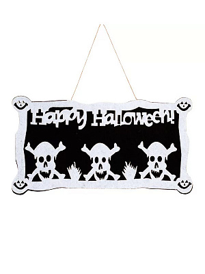 Баннер Happy Halloween "Черепа фетр" Черный-Белый