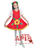 Костюм танцевальный в народном стиле для девочки (Цв: Красный Размер: 122-128 см) Красный