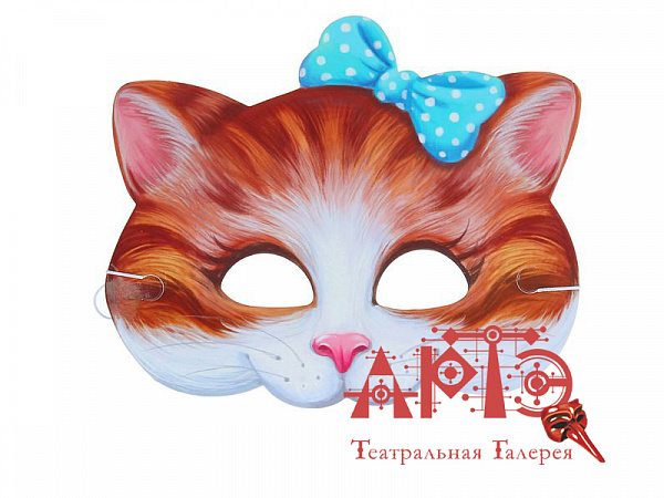 Маска карнавальная "Кошечка"