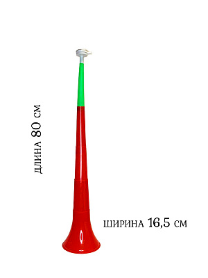 Дудка болельщика с акустической мембраной (состоит из 6-ти частей), 80 см Красный