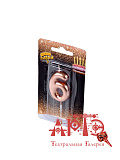 Свеча - цифра "6" розовая (Цв: Розовый ) Розовый