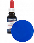Кровь для глаз/Eye Blood 20 мл. (Цв: Blue) Blue