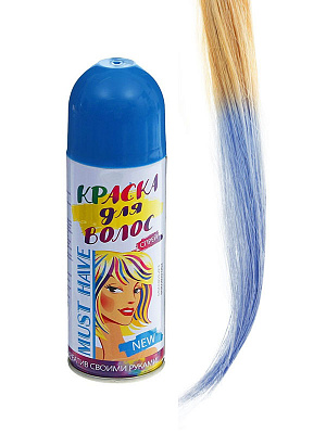 Краска-спрей для волос, оттеночный Голубой