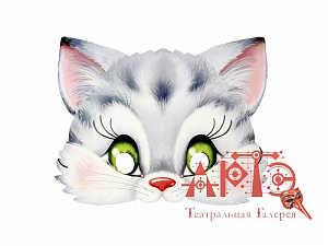 Маска "Котёнок" на резинке Разноцветный