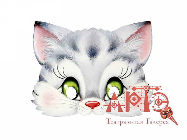 Маска "Котёнок" на резинке