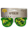 Очки Камуфляж (Цв: Разноцветный ) Разноцветный
