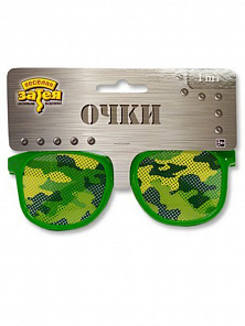Очки Камуфляж
