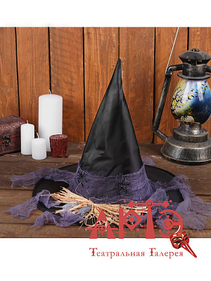 Шляпа ведьмы с декором "Пауки и мыши" Черный-Серый