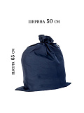 Мешок Деда Мороза  (Цв: Синий ) Синий