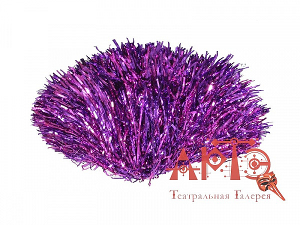 Помпон "Контраст металлик"