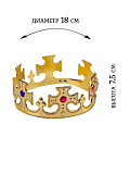 Корона "Царская" со стразами (Цв: Золотой ) Золотой
