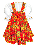 Купить русские народные костюмы