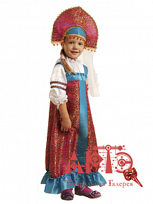 Костюм "Василиса"
