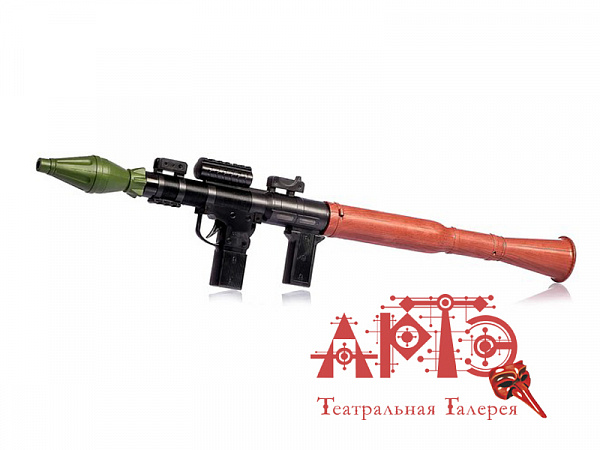 Автомат механический "Базука"