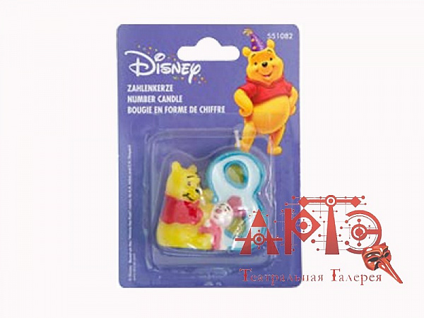Свеча-цифра "8" Disney Bинни