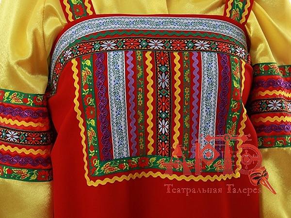 Купить русские народные костюмы