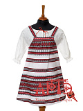Купить русские народные костюмы