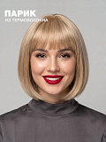 Купить жизненные парики