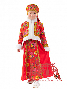 Костюм "Масленица"
