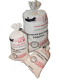 Мешок для Деда Мороза, 57 х 37 см.											