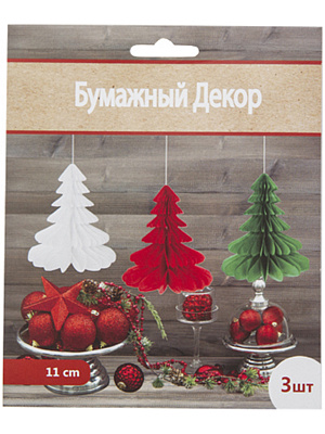 Фигура бумажная "Елка" ассорти 11см., 3шт. Разноцветный