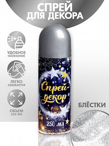 Спрей-декор 