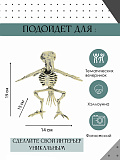 Декорация "Скелет вороны"