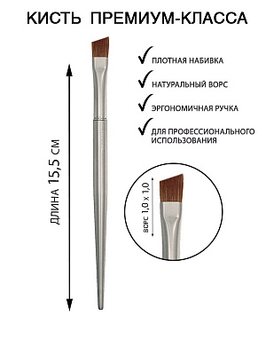 Кисть для теней Premium из колонка №14 (ворс высота 7 мм.,ширина 14 мм.)  n/a