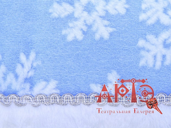 Купить маскарадные костюмы