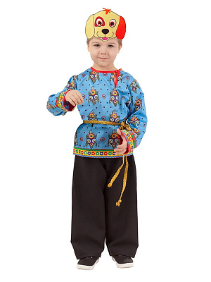 Костюм "Собака Филя" Разноцветный