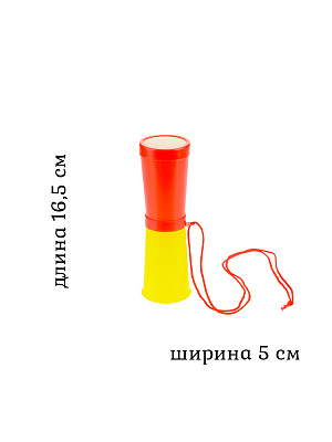 Гудок болельщика с акустической мембраной  Красный-Желтый