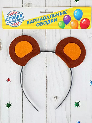 Ободок-ушки "Мишка" Коричневый
