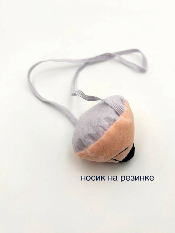 Набор Медвежонок (ободок, нос, бабочка, хвост)