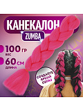 Канекалон однотонный, гофрированный, фуксия 60 см