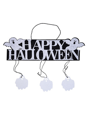 Баннер Happy Halloween "Привидения" Черный-Белый