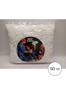 Снег вискозный, белый, уп.50 гр.