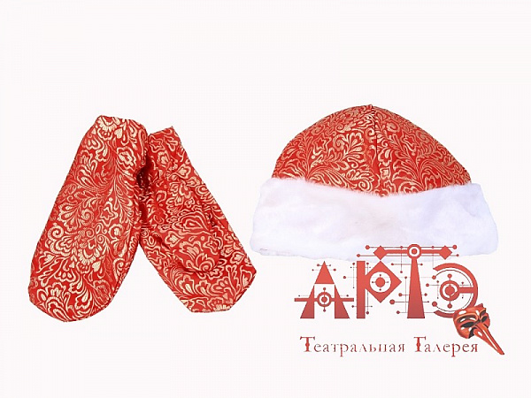 Купить маскарадные костюмы