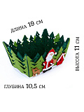Новогодняя корзинка для декора "Дед Мороз в лесу"