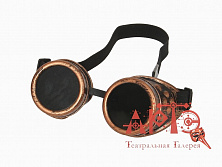 Очки "Гогглы" 