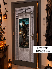 Декорация для двери, кладбище