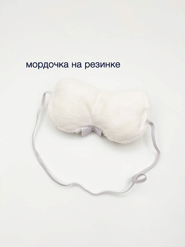 Набор Зайчик (ободок, нос, бабочка, хвост)