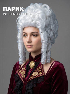 Парик HTY1001