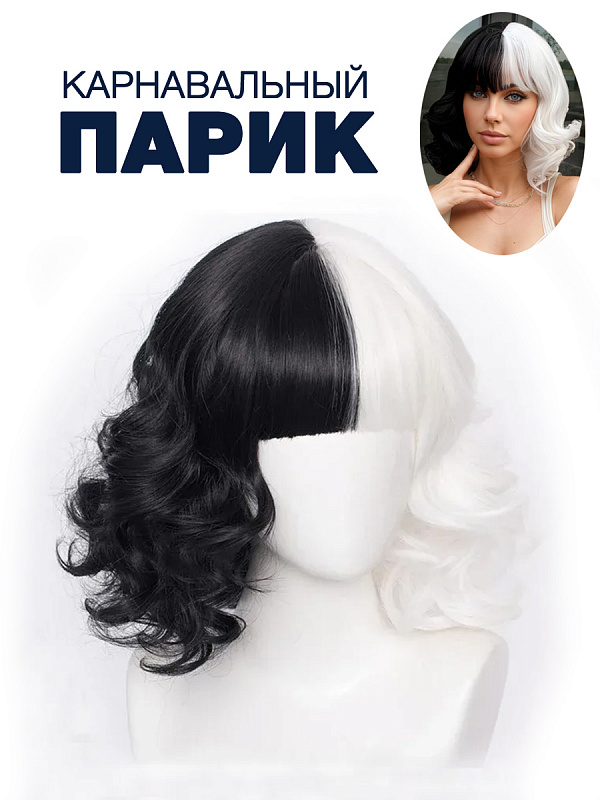 Парик Круэлла злодейка