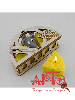 Набор свечей "Bon appetit" Бежевый-Желтый