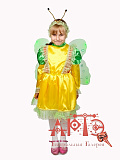 Костюм "Бабочка"  (Цв: Желтый-Зеленый Размер: 134 см) Желтый-Зеленый